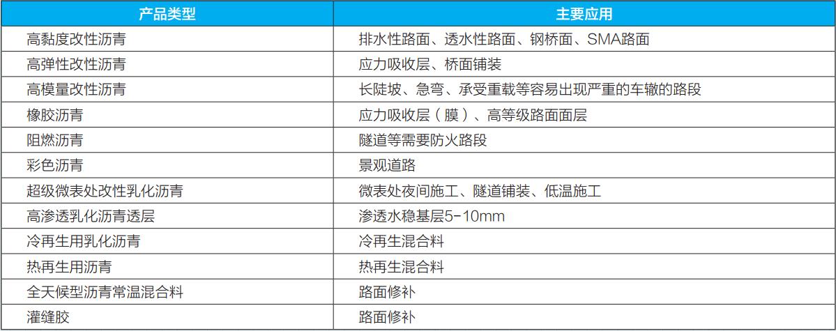 微信截图_20190114153654.jpg