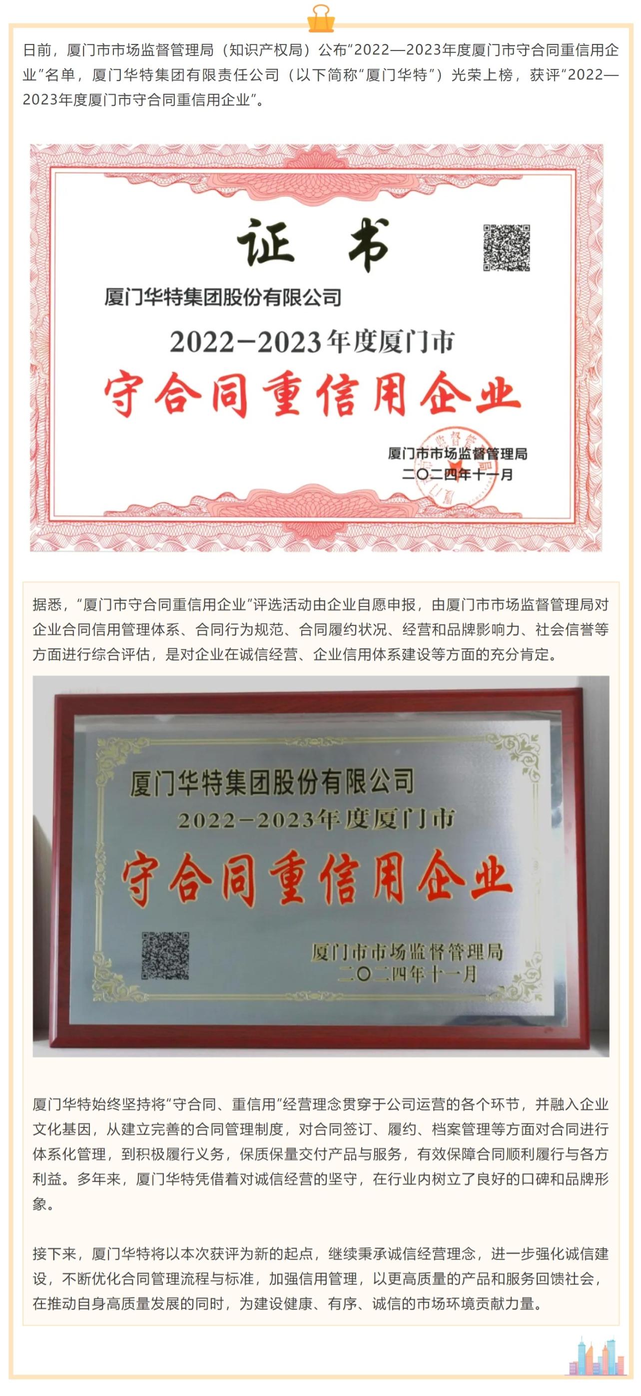 新闻搞.jpeg