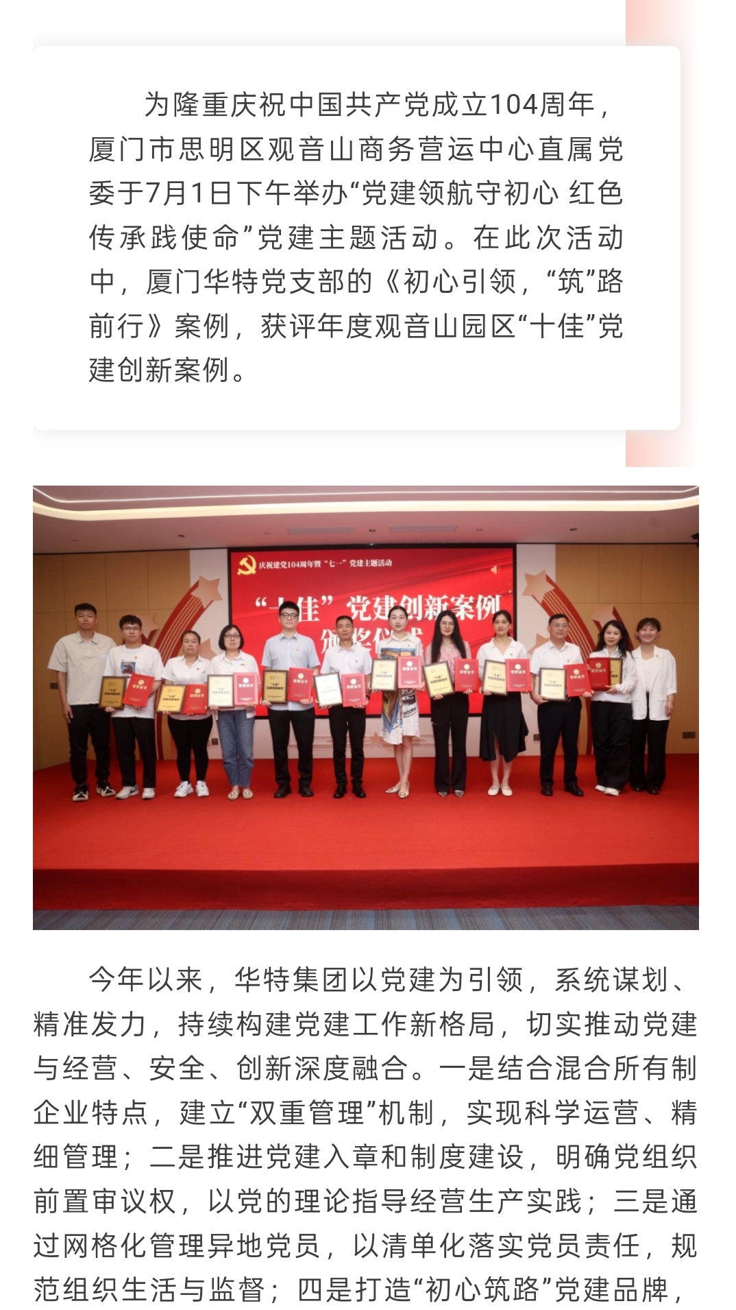 934318c4cd57e2cba54ab09c5bf3464.jpg
