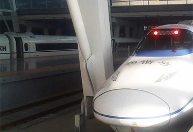 高铁专用乳化沥青